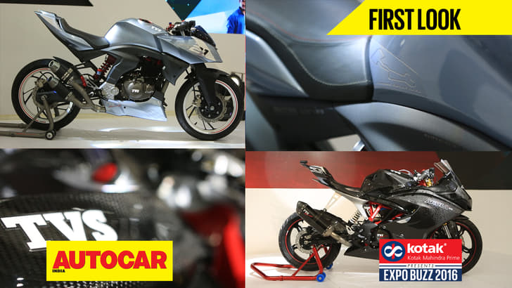 TVS X21, Akula 310 first look video